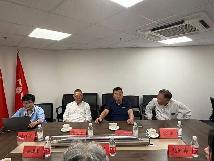 魯港攜手 踐行理想 | 山東社團總會朱新勝會長一行蒞臨香港青島同鄉會指導交流